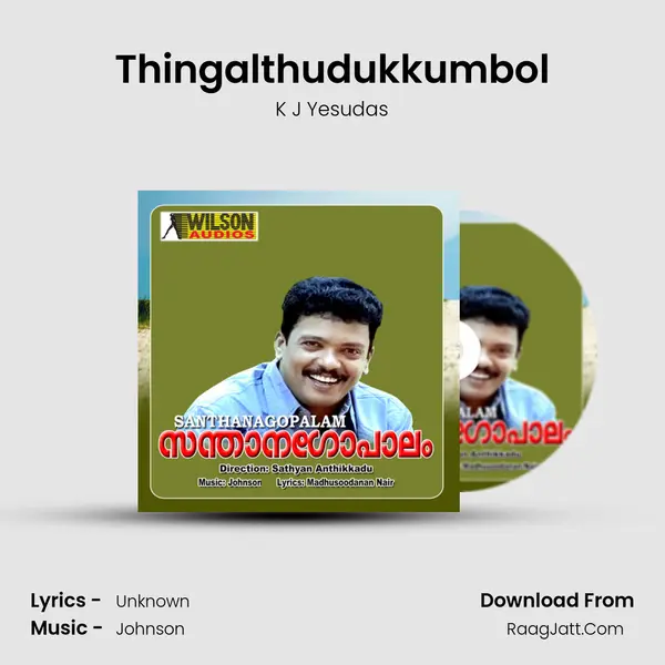Thingalthudukkumbol MP3 Song by K J Yesudas Cover