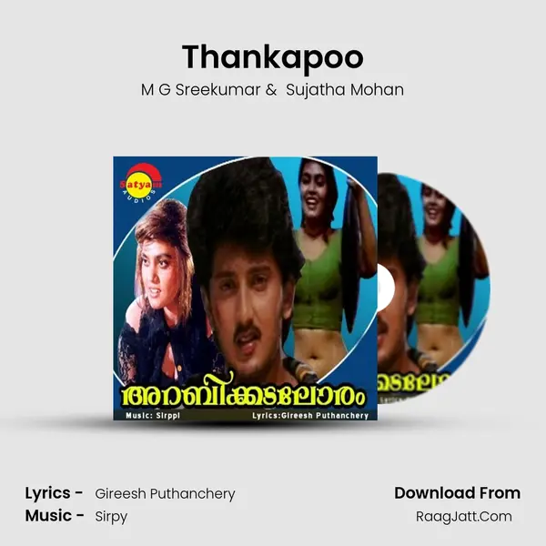 Thankapoo MP3 Song by M G Sreekumar Cover