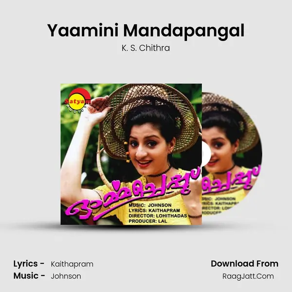 Yaamini Mandapangal MP3 Song by K. S. Chithra Cover