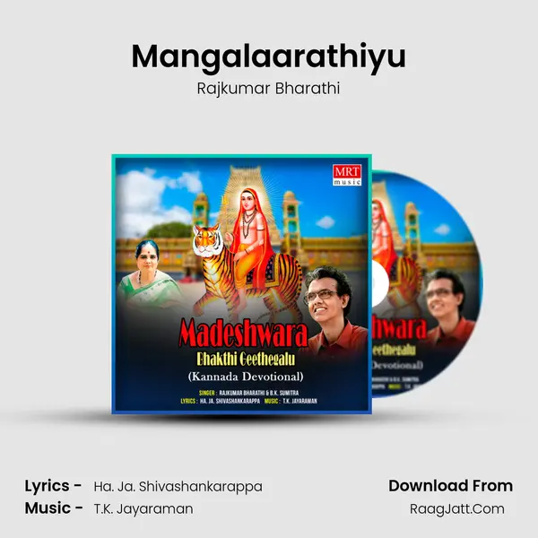 Mangalaarathiyu MP3 Song by Rajkumar Bharathi Cover