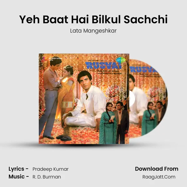 Yeh Baat Hai Bilkul Sachchi MP3 Song by Lata Mangeshkar Cover