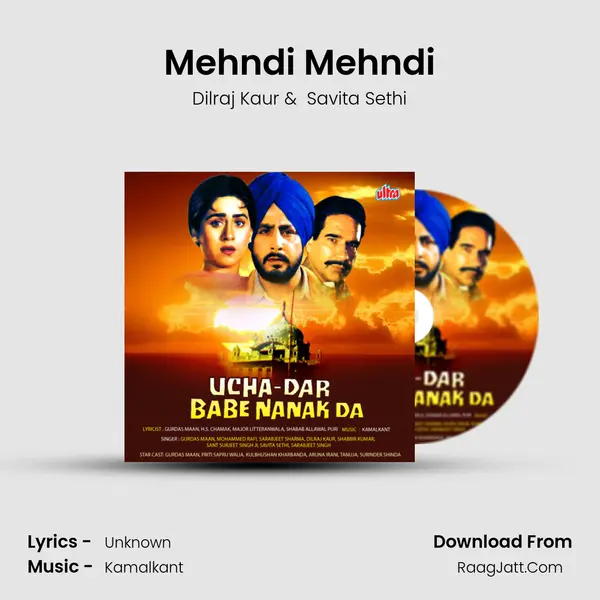 Mehndi Mehndi MP3 Song by Dilraj Kaur Cover