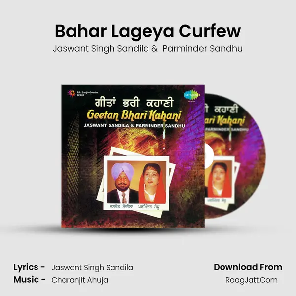 Bahar Lageya Curfew Cover