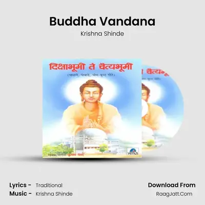 Buddha Vandana MP3 Song by Krishna Shinde Cover