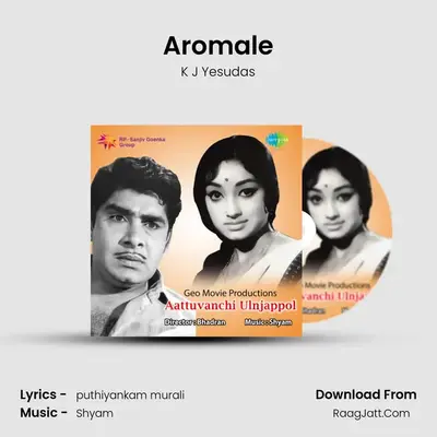 Aromale MP3 Song by K J Yesudas Cover