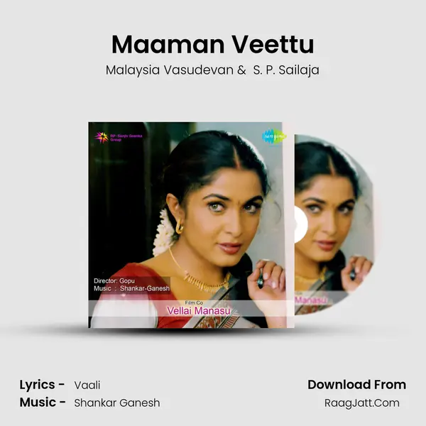 Maaman Veettu MP3 Song by Malaysia Vasudevan Cover