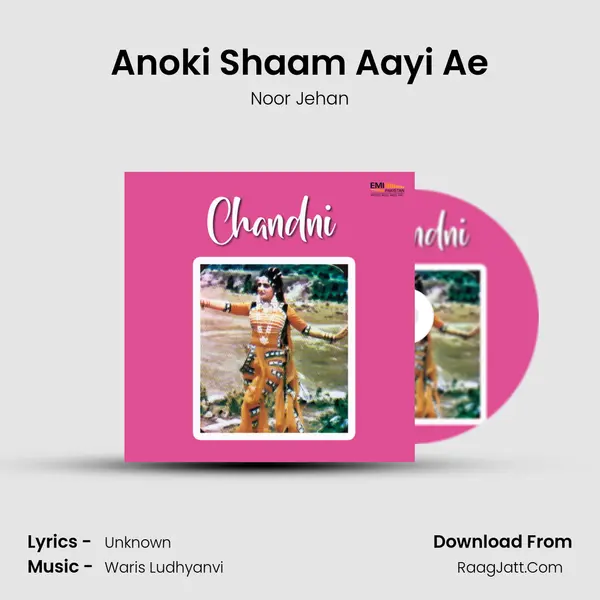 Anoki Shaam Aayi Ae MP3 Song by Noor Jehan Cover