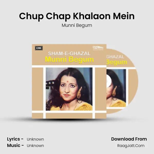 Chup Chap Khalaon Mein MP3 Song by Munni Begum Cover