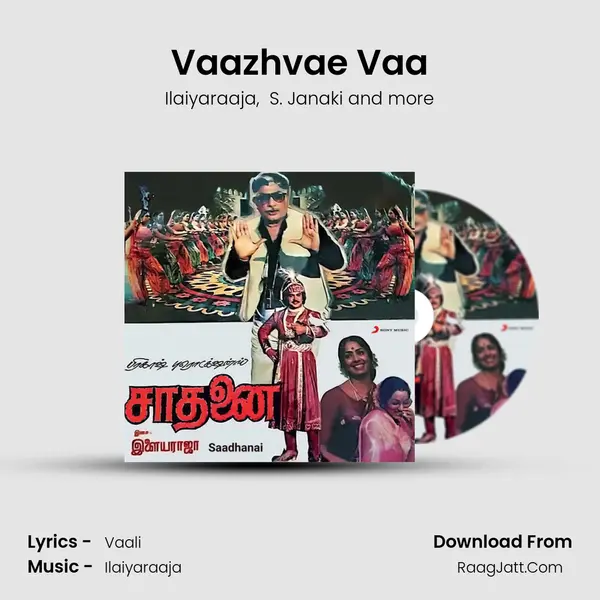 Vaazhvae Vaa MP3 Song by Ilaiyaraaja Cover