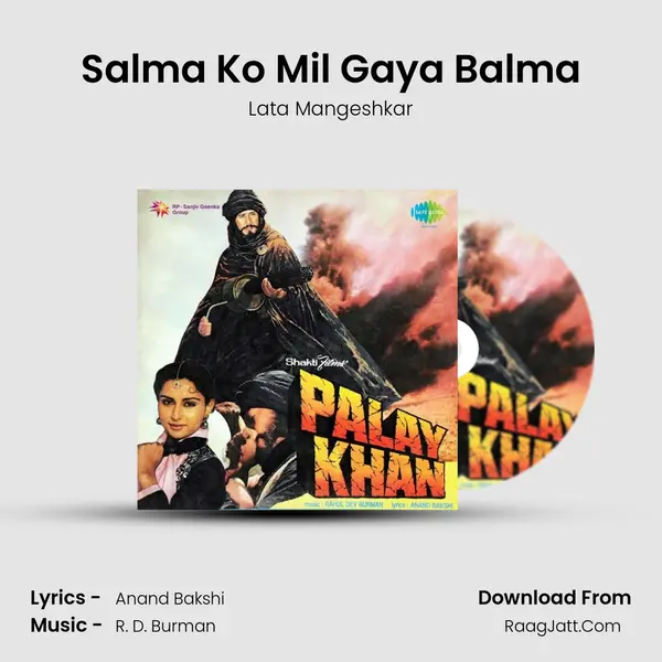 Salma Ko Mil Gaya Balma MP3 Song by Lata Mangeshkar Cover