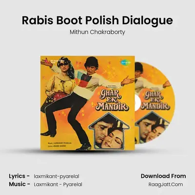 Rabis Boot Polish Dialogue MP3 Song by Mithun Chakraborty Cover