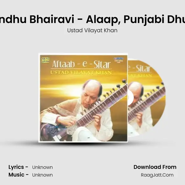 Aftaab-e-sitar - Ustad Vilayat Khan - Ustad Vilayat Khan