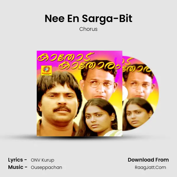 Nee En Sarga-Bit MP3 Song by Chorus Cover
