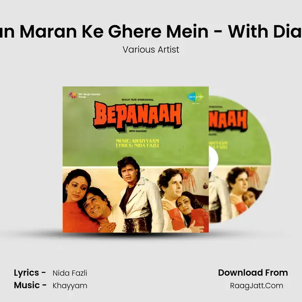 Jeevan Maran Ke Ghere Mein - With Dialogue MP3 Song by Various Artist Cover