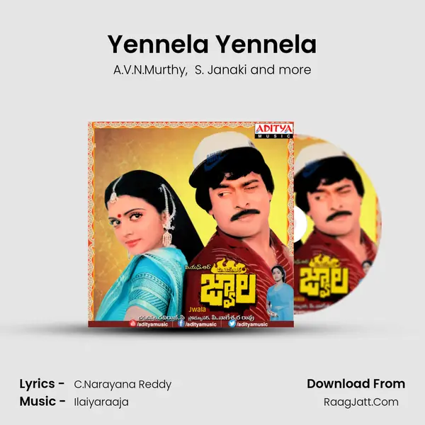 Yennela Yennela MP3 Song by A.V.N.Murthy Cover