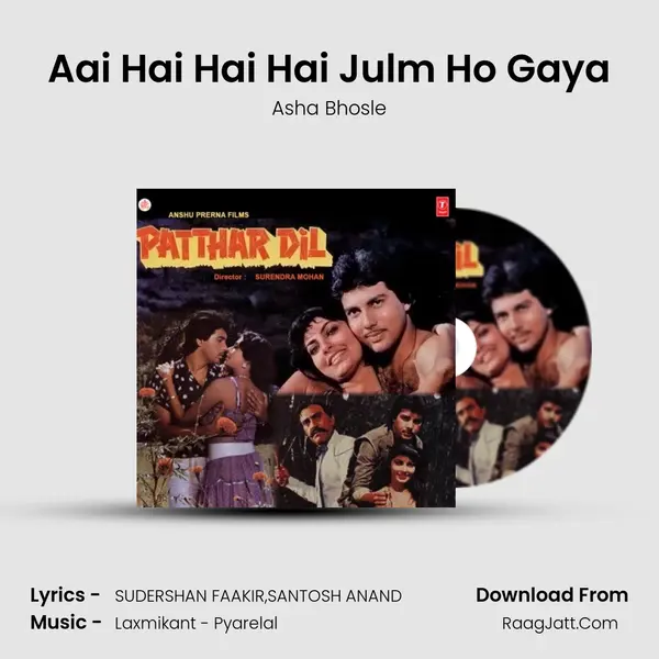 Aai Hai Hai Hai Julm Ho Gaya MP3 Song by Asha Bhosle Cover