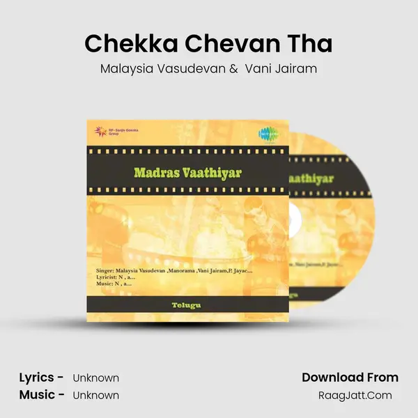 Chekka Chevan Tha MP3 Song by Malaysia Vasudevan Cover