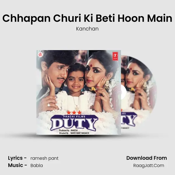 Chhapan Churi Ki Beti Hoon Main MP3 Song by Kanchan Cover