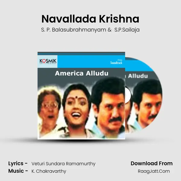 Navallada Krishna MP3 Song by S. P. Balasubrahmanyam Cover