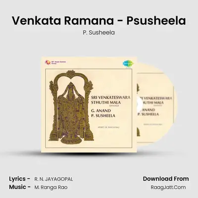Venkata Ramana - Psusheela MP3 Song by P. Susheela Cover