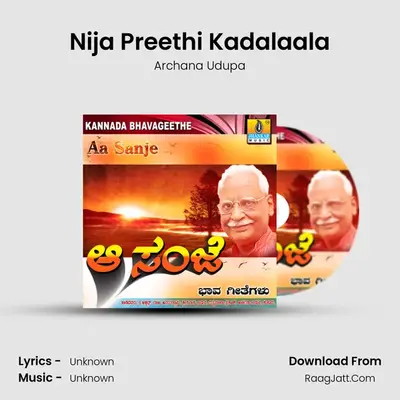Nija Preethi Kadalaala MP3 Song by Archana Udupa Cover