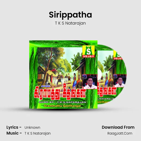 Sirippatha MP3 Song by T K S Natarajan Cover