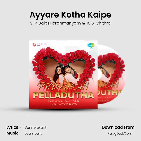 Ayyare Kotha Kaipe MP3 Song by S. P. Balasubrahmanyam Cover