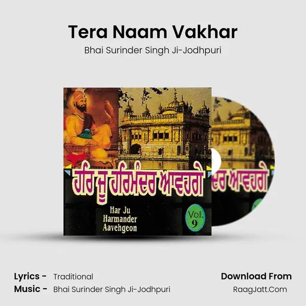 Tera Naam Vakhar MP3 Song by Bhai Surinder Singh Ji-Jodhpuri Cover