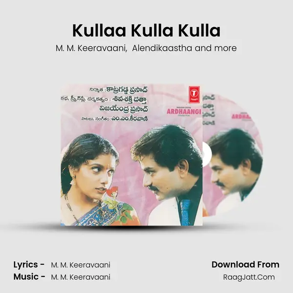 Kullaa Kulla Kulla MP3 Song by M. M. Keeravaani Cover