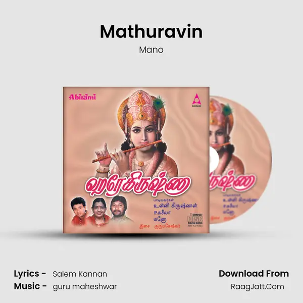Mathuravin MP3 Song by Mano Cover
