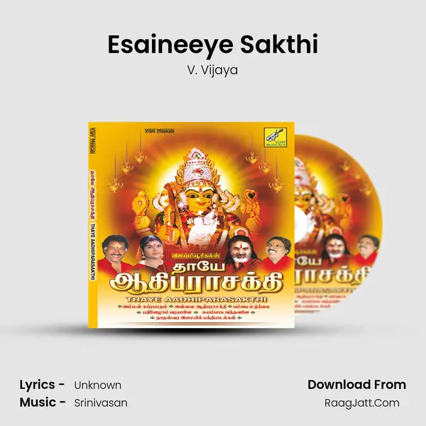 Esaineeye Sakthi MP3 Song by V. Vijaya Cover