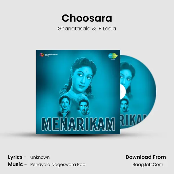 Menarikam - Ghanatasala