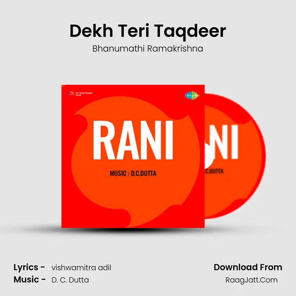 Dekh Teri Taqdeer mp3 song