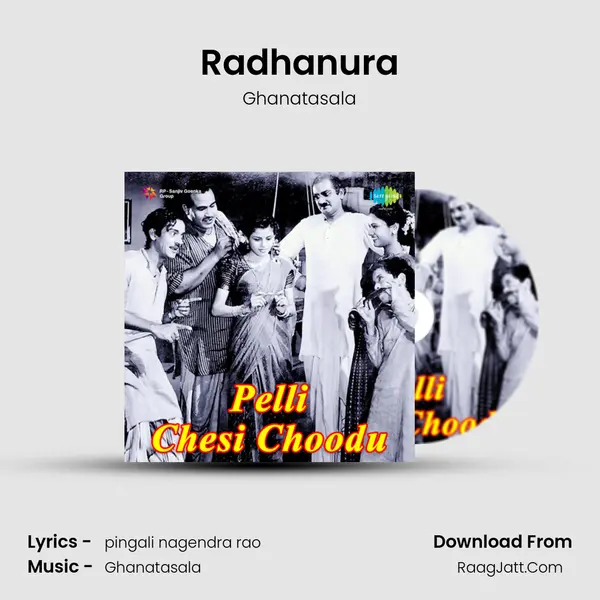 Radhanura MP3 Song by Ghanatasala Cover