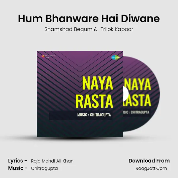 Hum Bhanware Hai Diwane MP3 Song by Shamshad Begum Cover