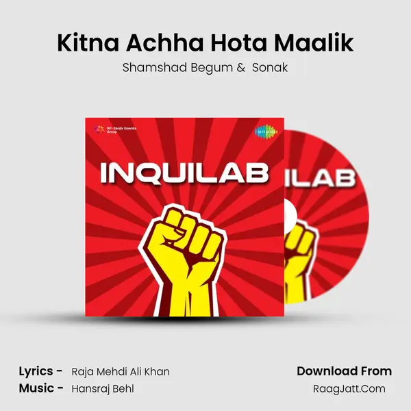 Kitna Achha Hota Maalik MP3 Song by Shamshad Begum Cover