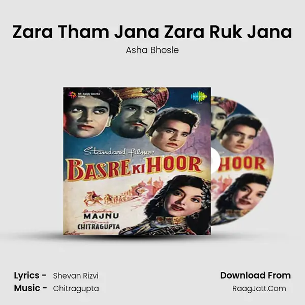 Zara Tham Jana Zara Ruk Jana MP3 Song by Asha Bhosle Cover