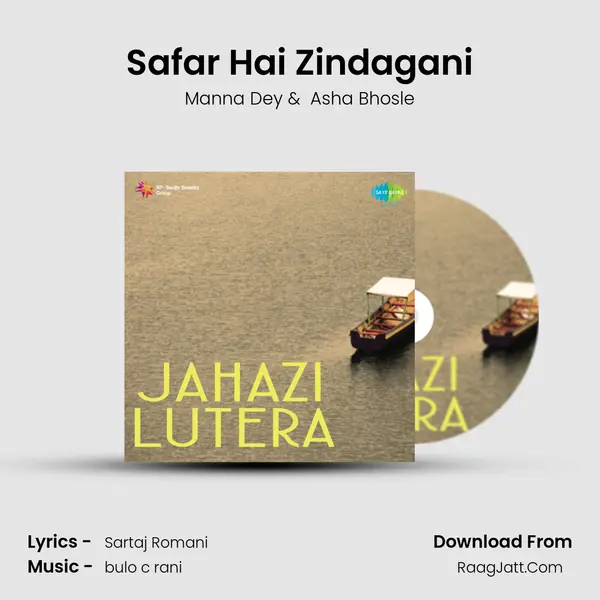 Safar Hai Zindagani MP3 Song by Manna Dey Cover