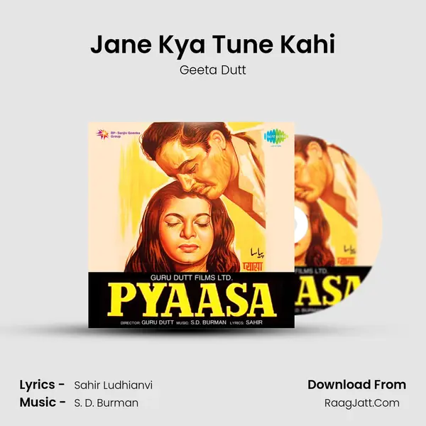 Jane Kya Tune Kahi Cover