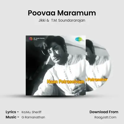 Poovaa Maramum MP3 Song by Jikki Cover