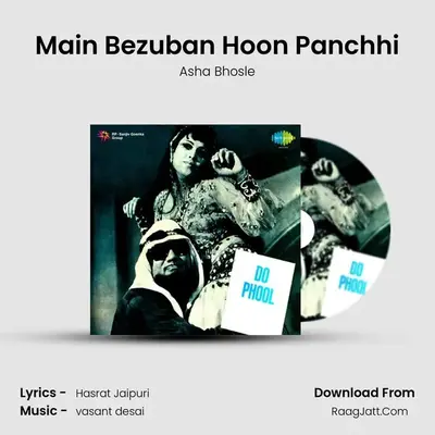 Main Bezuban Hoon Panchhi MP3 Song by Asha Bhosle Cover