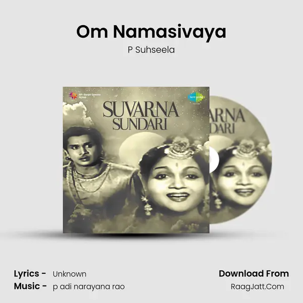 Om Namasivaya MP3 Song by P Suhseela Cover
