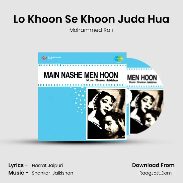 Lo Khoon Se Khoon Juda Hua MP3 Song by Mohammed Rafi Cover