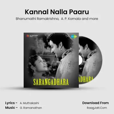 Kannal Nalla Paaru MP3 Song by Bhanumathi Ramakrishna Cover