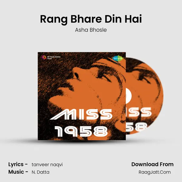 Rang Bhare Din Hai MP3 Song by Asha Bhosle Cover