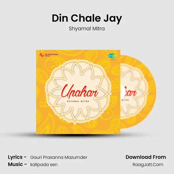 Din Chale Jay MP3 Song by Shyamal Mitra Cover