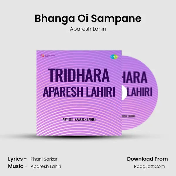 Bhanga Oi Sampane MP3 Song by Aparesh Lahiri Cover