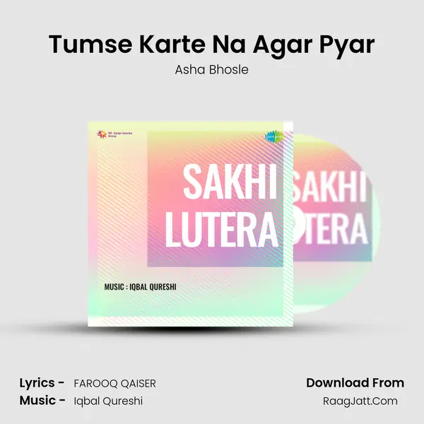 Tumse Karte Na Agar Pyar MP3 Song by Asha Bhosle Cover