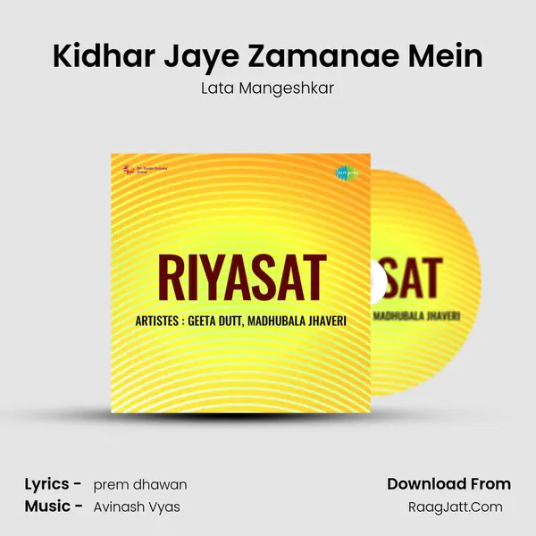Kidhar Jaye Zamanae Mein MP3 Song by Lata Mangeshkar Cover