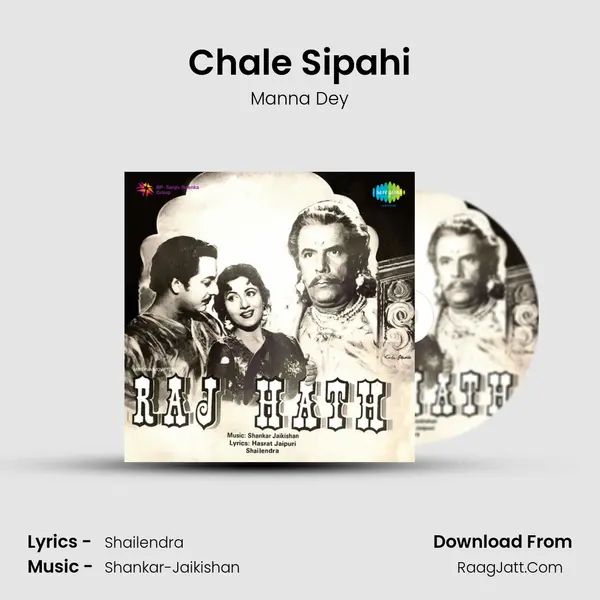 Chale Sipahi MP3 Song by Manna Dey Cover